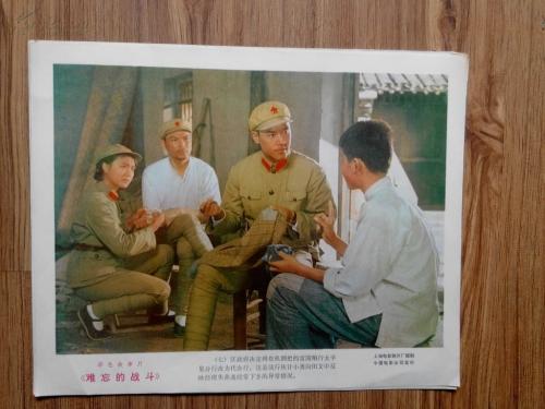 高仿林克明学院成绩单